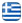 ΧΡΙΣΤΟΔΟΥΛΟΥ ΜΑΡΙΝΟΣ - TEMPOIL MARIN - ΑΝΑΚΥΚΛΩΣΗ ΕΛΑΙΩΝ ΕΡΕΤΡΙΑ ΕΥΒΟΙΑ - Ελληνικά